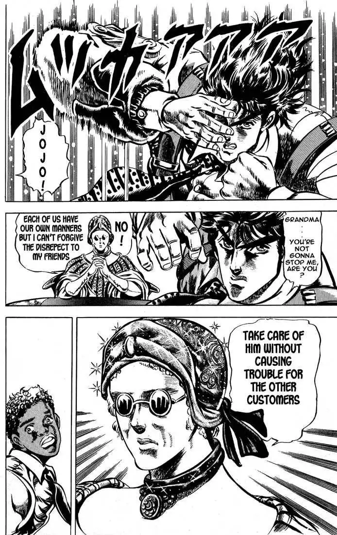 JoJo's Bizarre Adventure Chapter 47 10